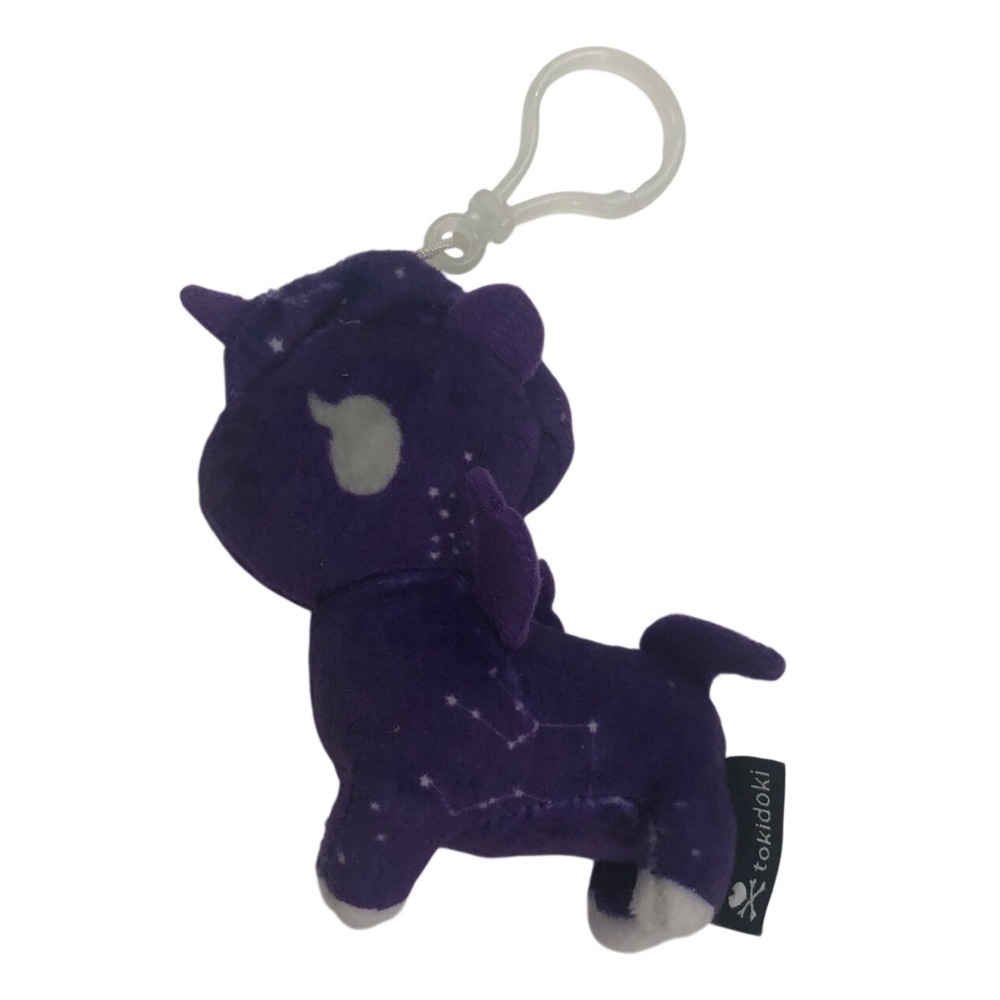 Tokidoki Unicorno Purple Celestial Constellation Plush Keychain Clip On 3.5 Inch
